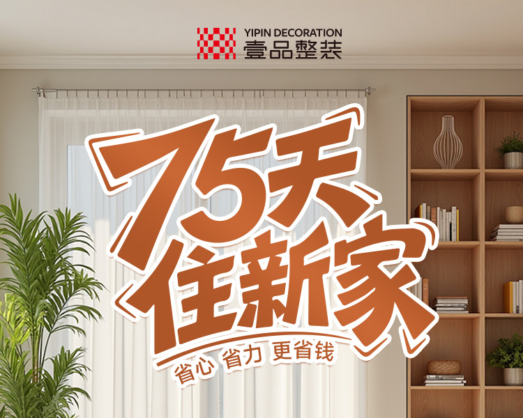 金融数据中台建设
